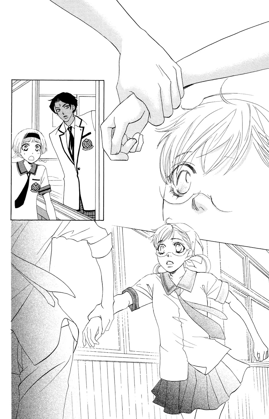 Gakuen Ouji Chapter 22 page 26 - Chapter 22: The Prince and the Commoners