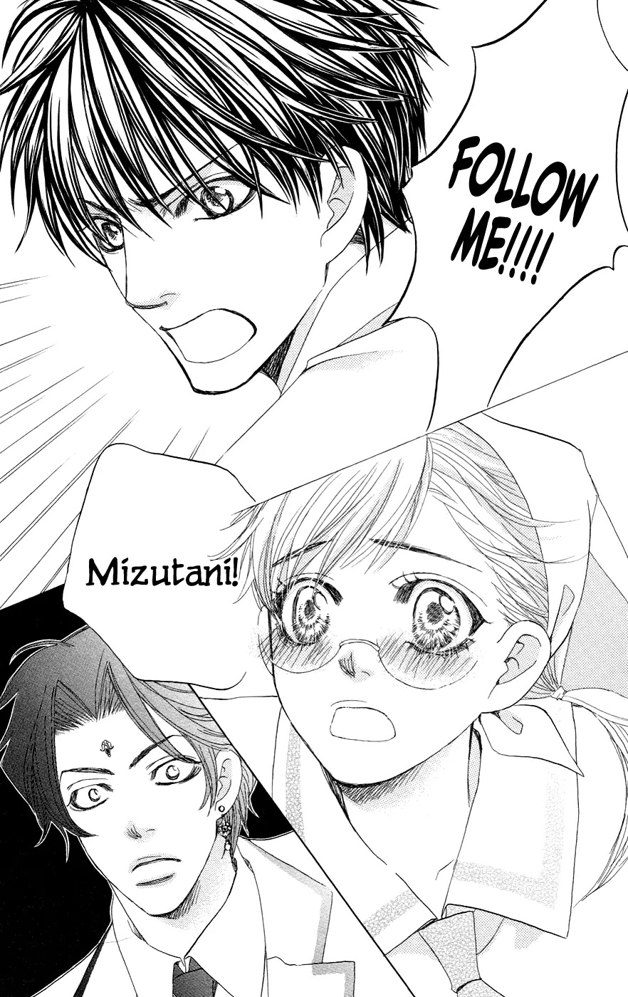 Gakuen Ouji Chapter 22 page 27 - Chapter 22: The Prince and the Commoners