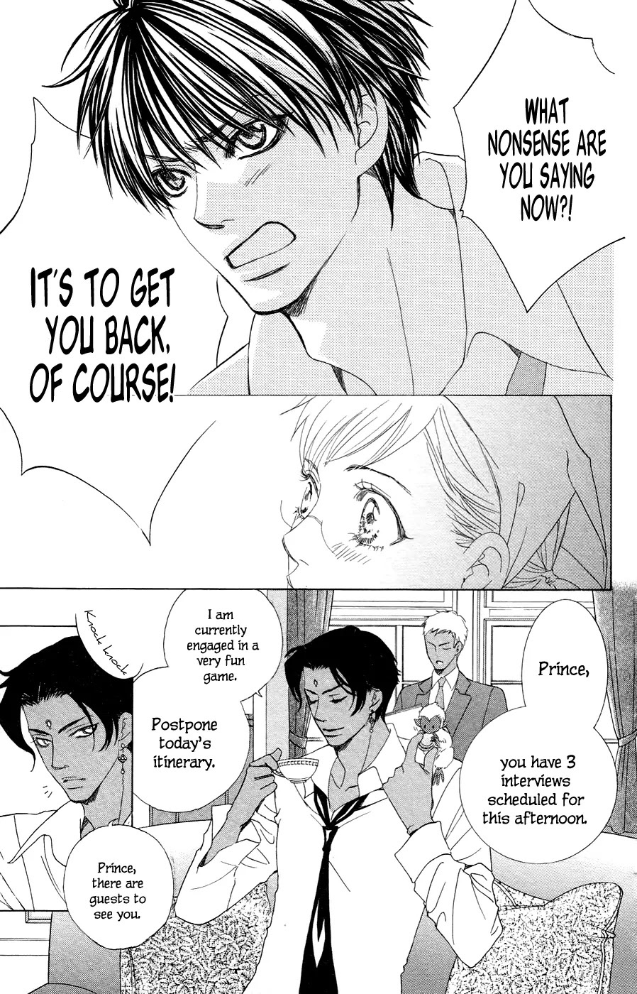Gakuen Ouji Chapter 22 page 29 - Chapter 22: The Prince and the Commoners