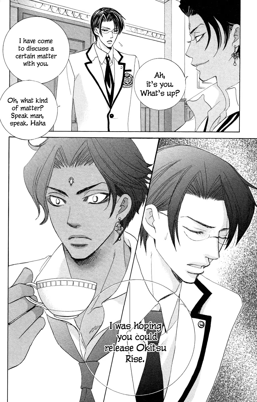 Gakuen Ouji Chapter 22 page 30 - Chapter 22: The Prince and the Commoners