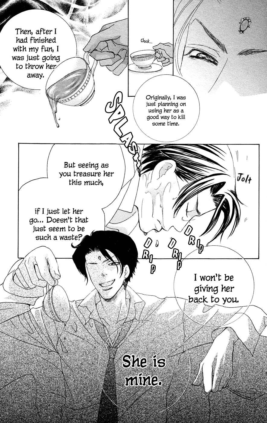 Gakuen Ouji Chapter 22 page 33 - Chapter 22: The Prince and the Commoners