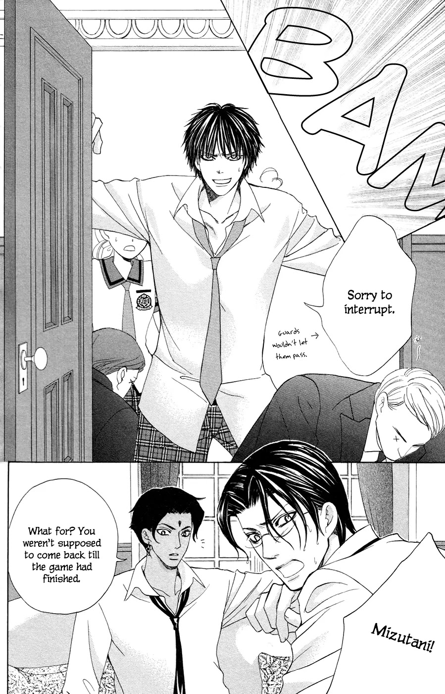 Gakuen Ouji Chapter 22 page 34 - Chapter 22: The Prince and the Commoners