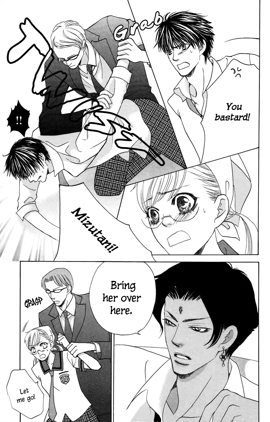 Gakuen Ouji Chapter 22 page 35 - Chapter 22: The Prince and the Commoners