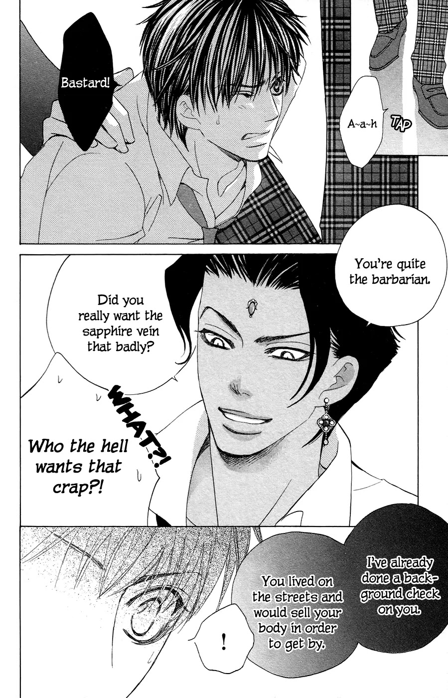Gakuen Ouji Chapter 22 page 36 - Chapter 22: The Prince and the Commoners