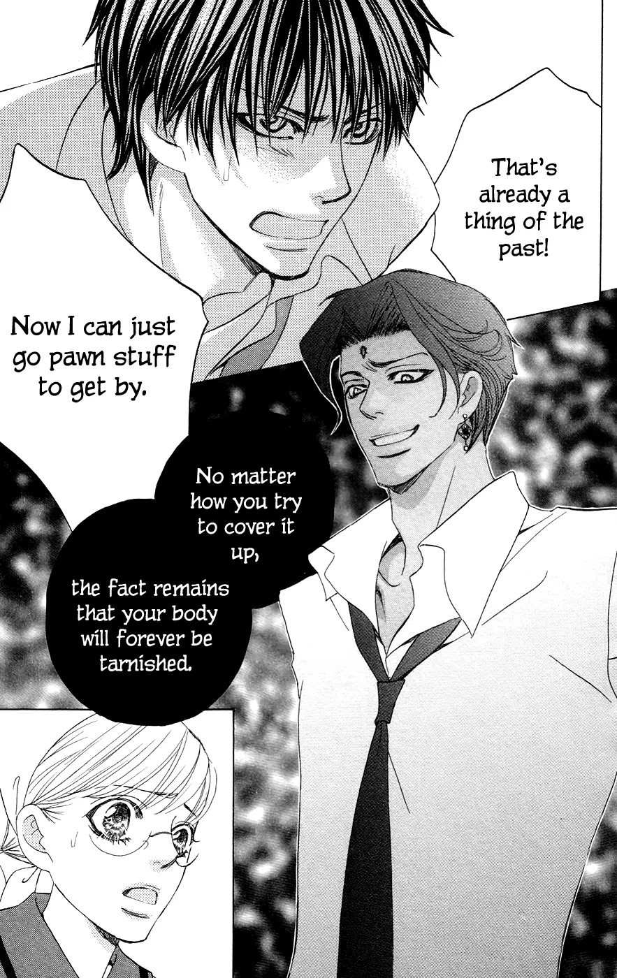 Gakuen Ouji Chapter 22 page 37 - Chapter 22: The Prince and the Commoners