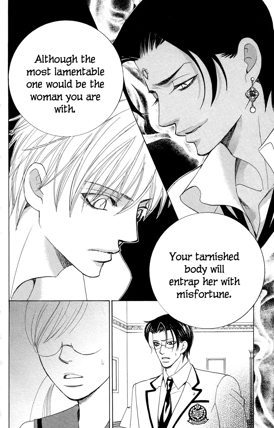 Gakuen Ouji Chapter 22 page 38 - Chapter 22: The Prince and the Commoners