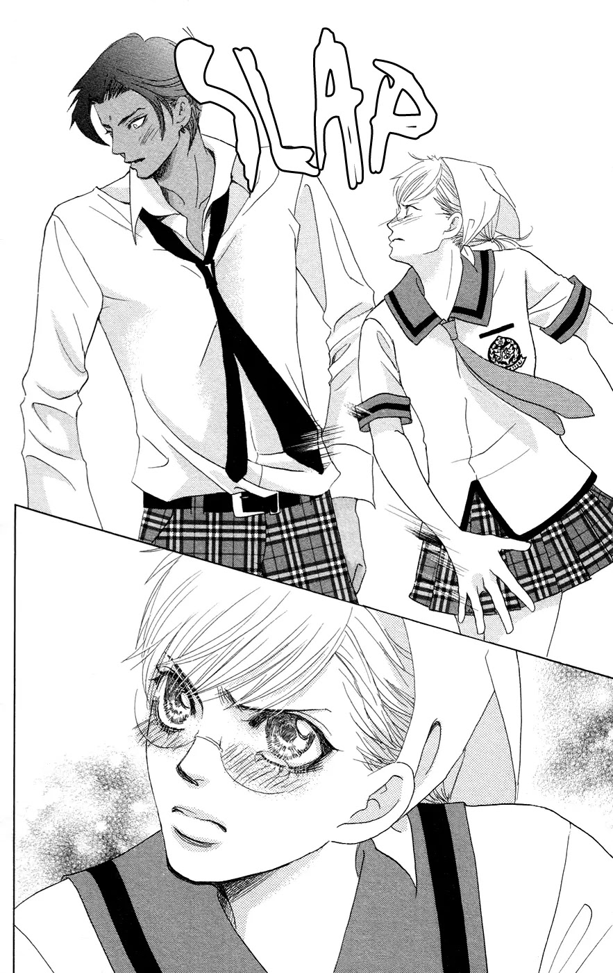 Gakuen Ouji Chapter 22 page 40 - Chapter 22: The Prince and the Commoners