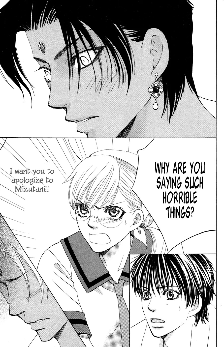 Gakuen Ouji Chapter 22 page 41 - Chapter 22: The Prince and the Commoners