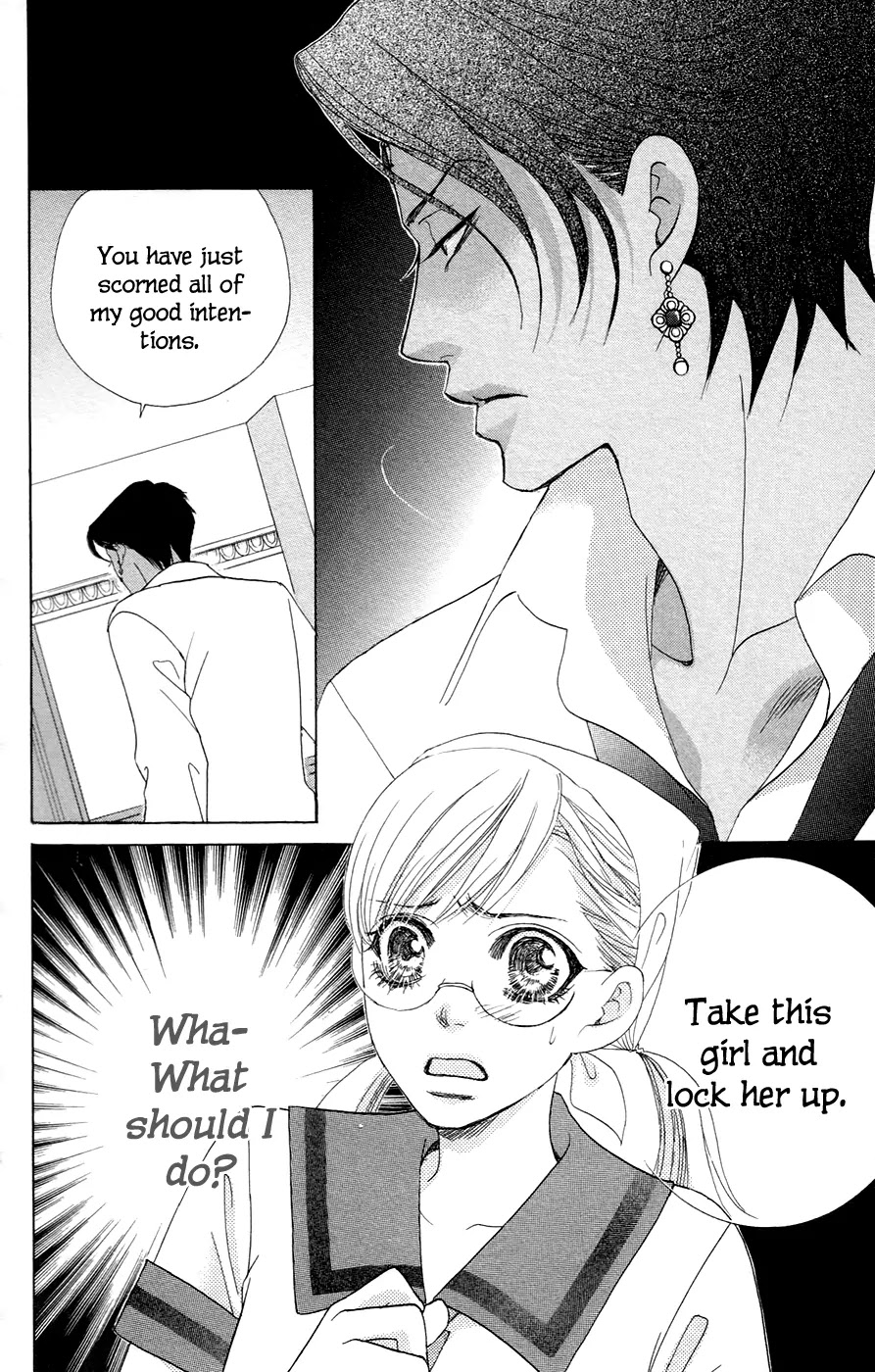 Gakuen Ouji Chapter 22 page 42 - Chapter 22: The Prince and the Commoners