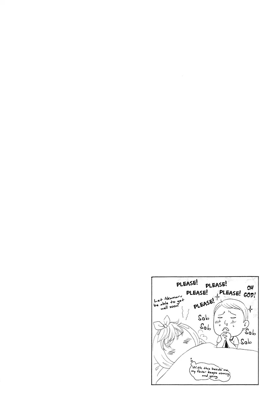 Gakuen Ouji Chapter 22 page 43 - Chapter 22: The Prince and the Commoners