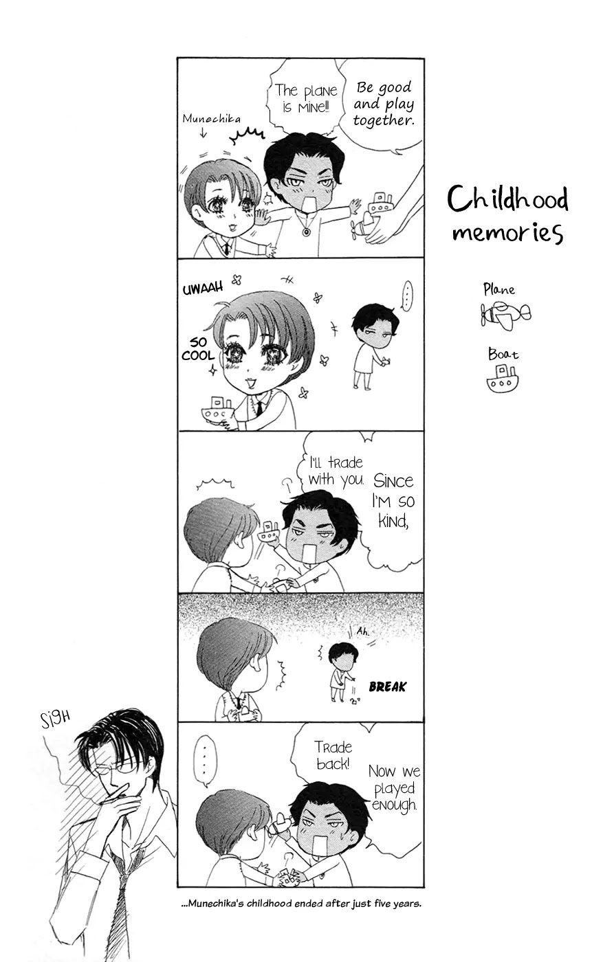 Gakuen Ouji Chapter 22 page 44 - Chapter 22: The Prince and the Commoners