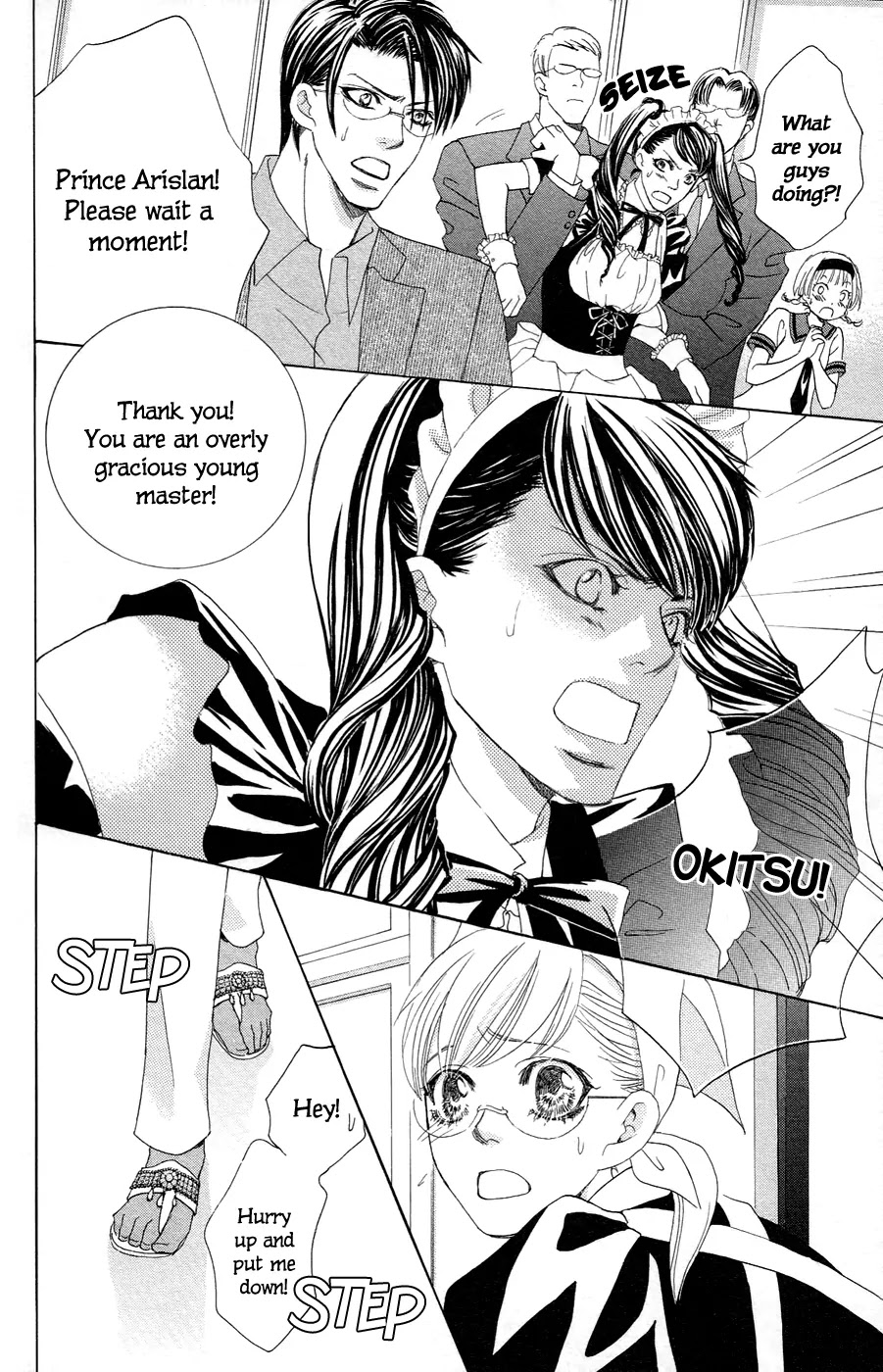 Gakuen Ouji Chapter 22 page 6 - Chapter 22: The Prince and the Commoners