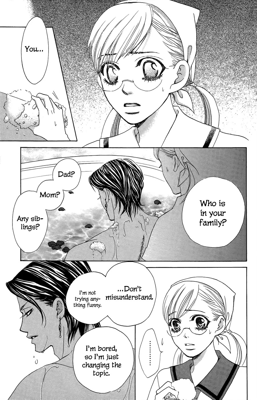 Gakuen Ouji Chapter 23 page 10 - Chapter 23: Japan's Me
