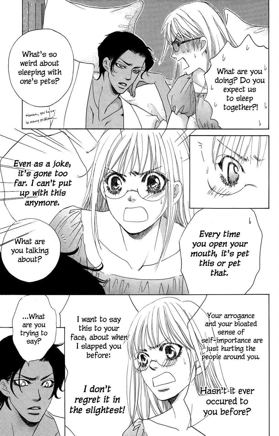 Gakuen Ouji Chapter 23 page 18 - Chapter 23: Japan's Me
