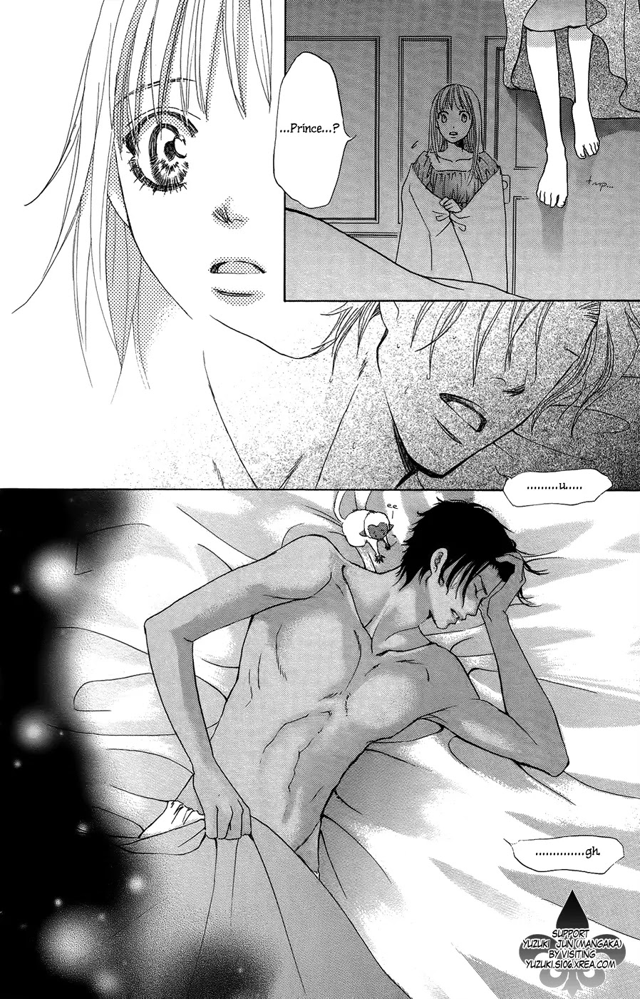 Gakuen Ouji Chapter 23 page 21 - Chapter 23: Japan's Me