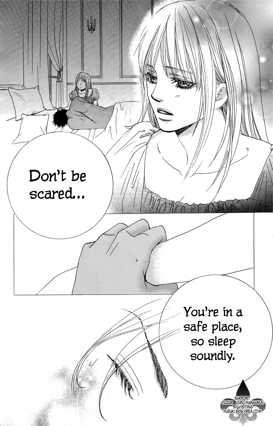 Gakuen Ouji Chapter 23 page 25 - Chapter 23: Japan's Me