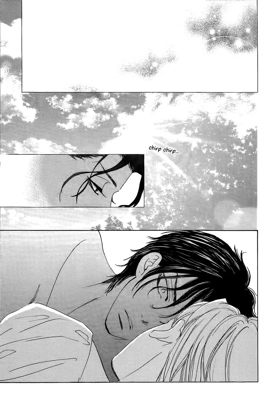 Gakuen Ouji Chapter 23 page 26 - Chapter 23: Japan's Me