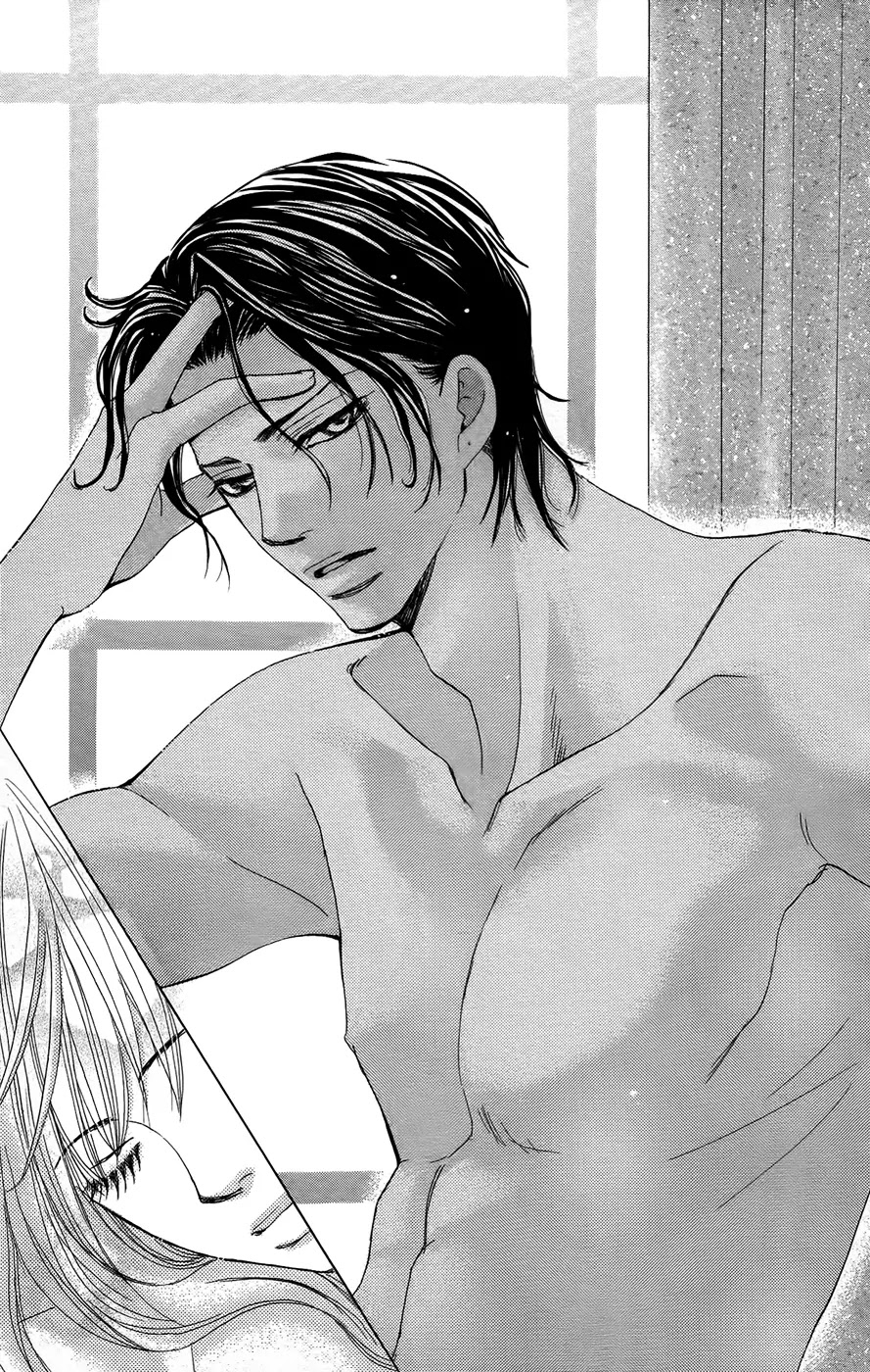 Gakuen Ouji Chapter 23 page 30 - Chapter 23: Japan's Me