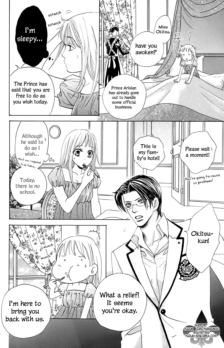 Gakuen Ouji Chapter 23 page 31 - Chapter 23: Japan's Me