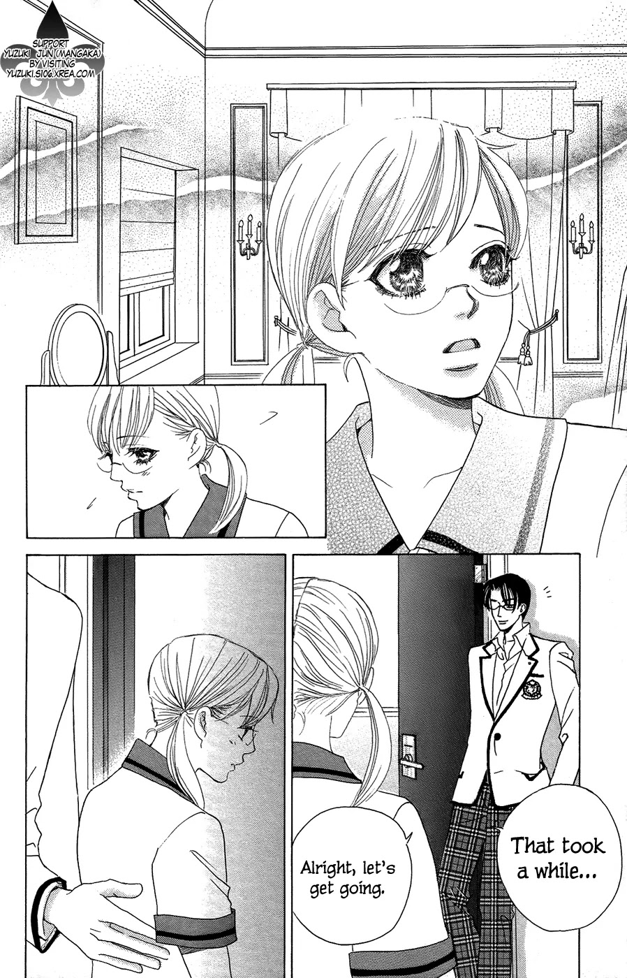 Gakuen Ouji Chapter 23 page 33 - Chapter 23: Japan's Me