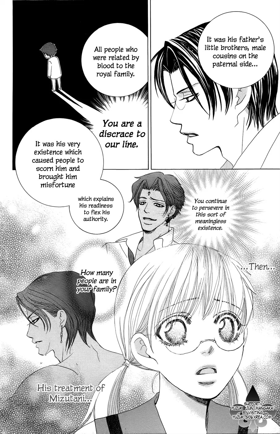 Gakuen Ouji Chapter 23 page 35 - Chapter 23: Japan's Me