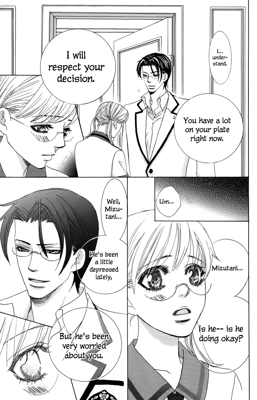 Gakuen Ouji Chapter 23 page 38 - Chapter 23: Japan's Me