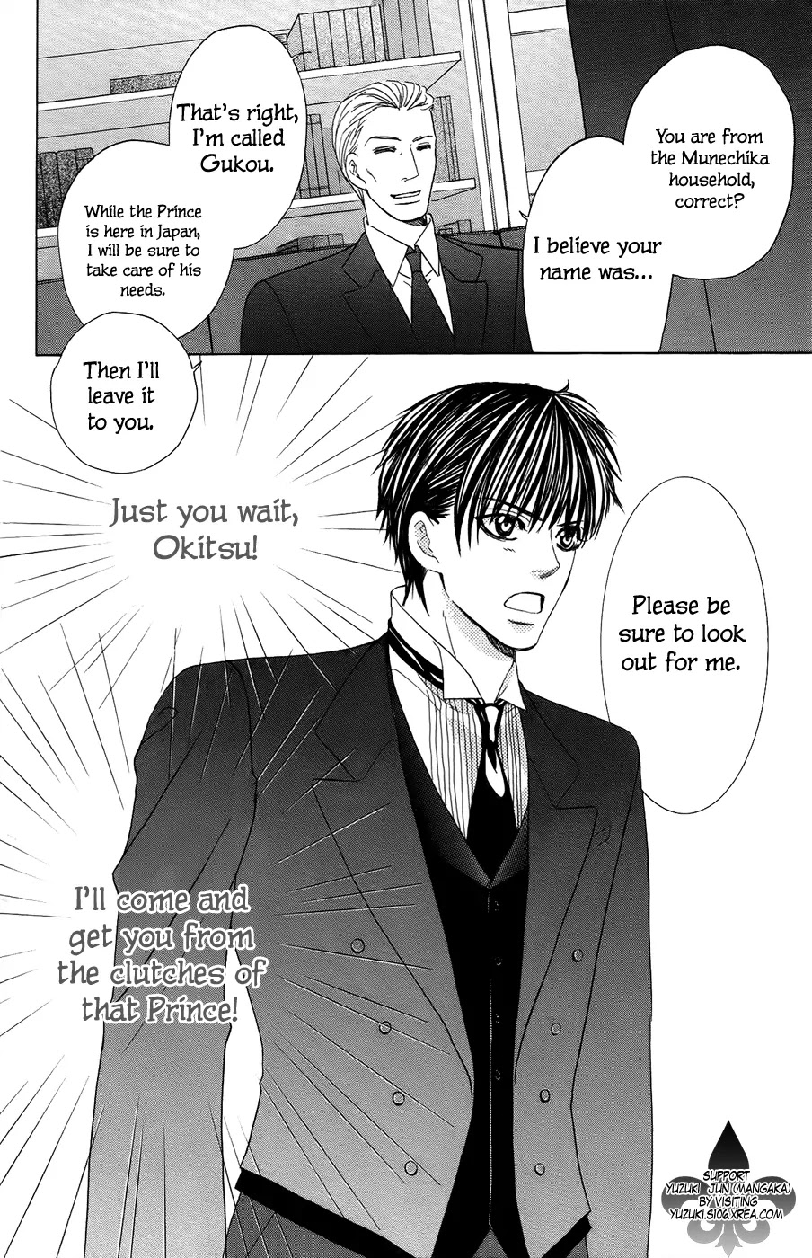 Gakuen Ouji Chapter 23 page 45 - Chapter 23: Japan's Me