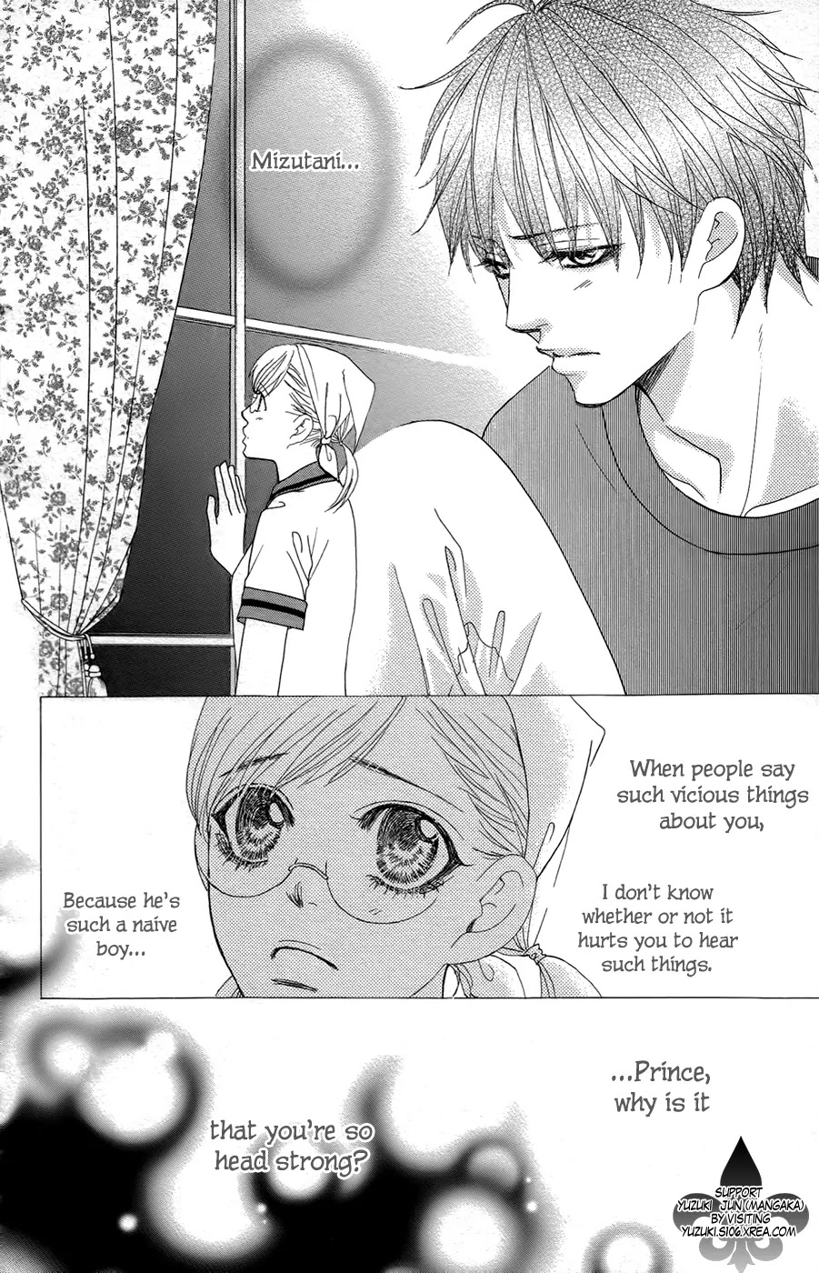 Gakuen Ouji Chapter 23 page 5 - Chapter 23: Japan's Me