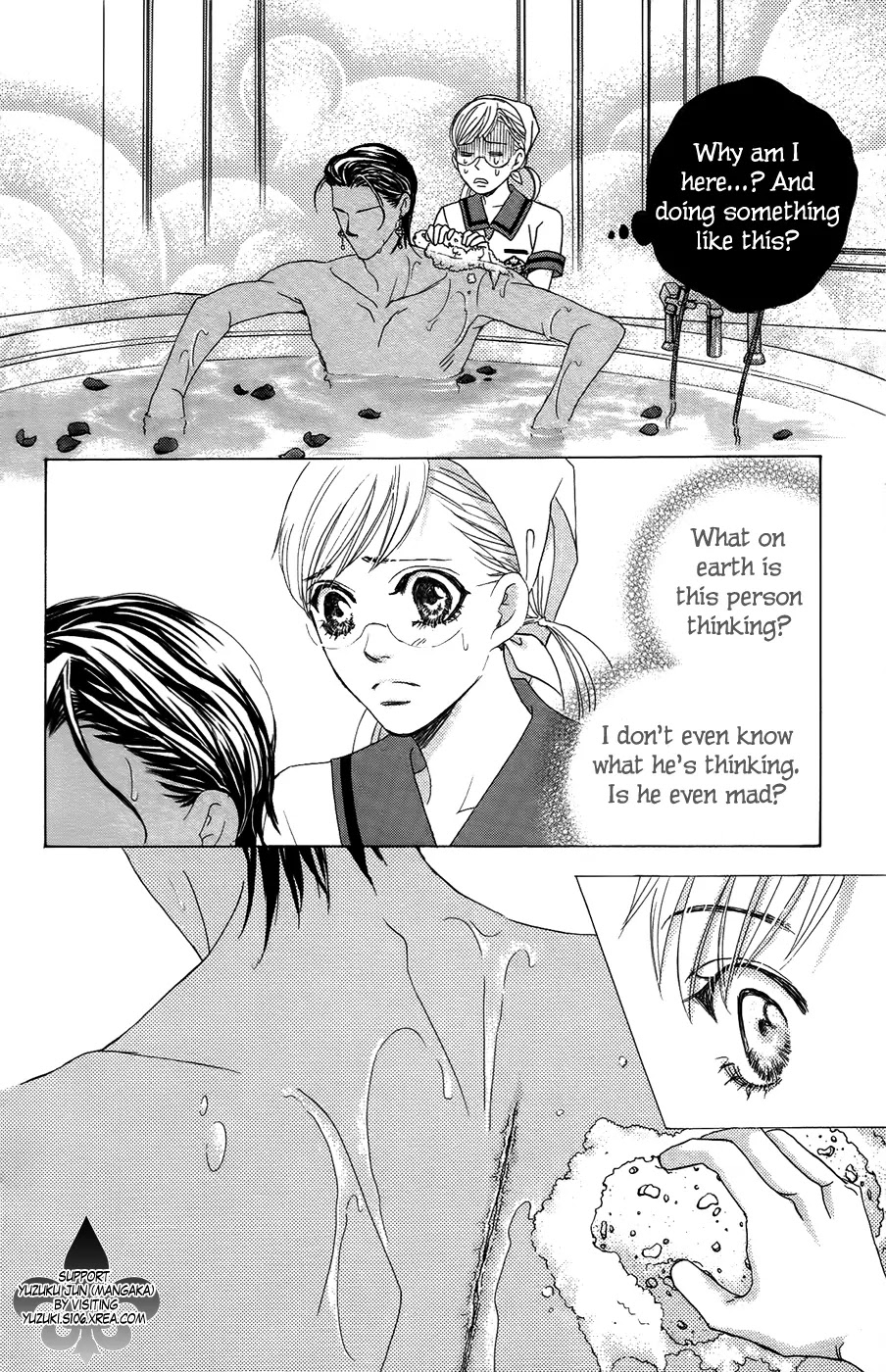 Gakuen Ouji Chapter 23 page 9 - Chapter 23: Japan's Me