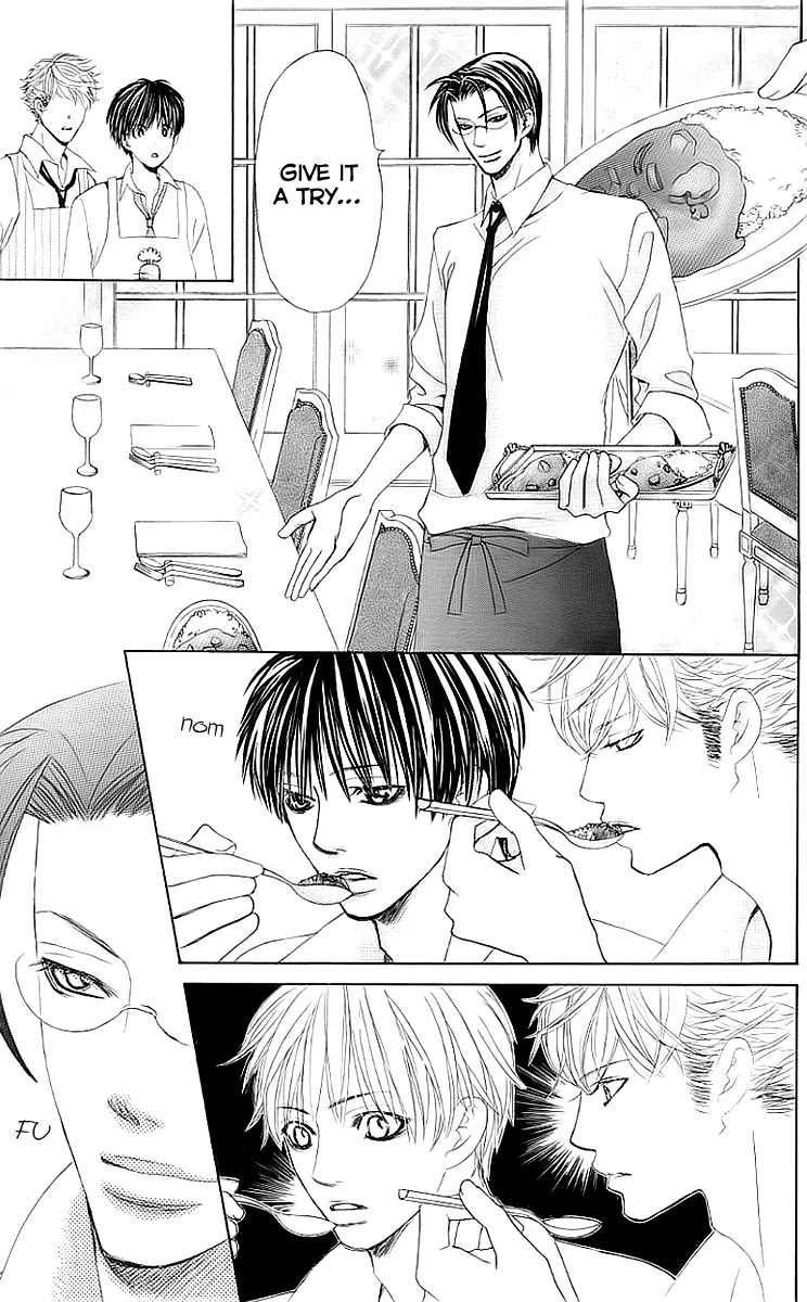 Gakuen Ouji Chapter 24.5 page 10 - Chapter 24.5: New Cooking Paradise