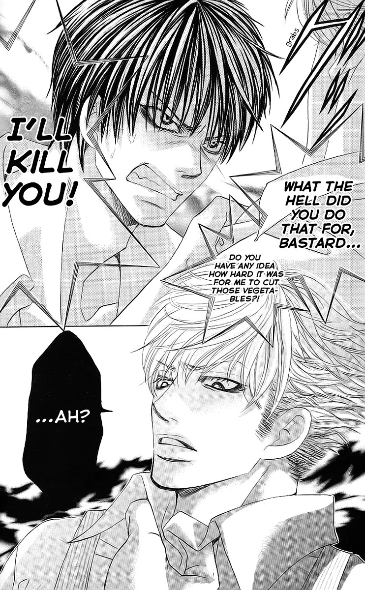 Gakuen Ouji Chapter 24.5 page 5 - Chapter 24.5: New Cooking Paradise