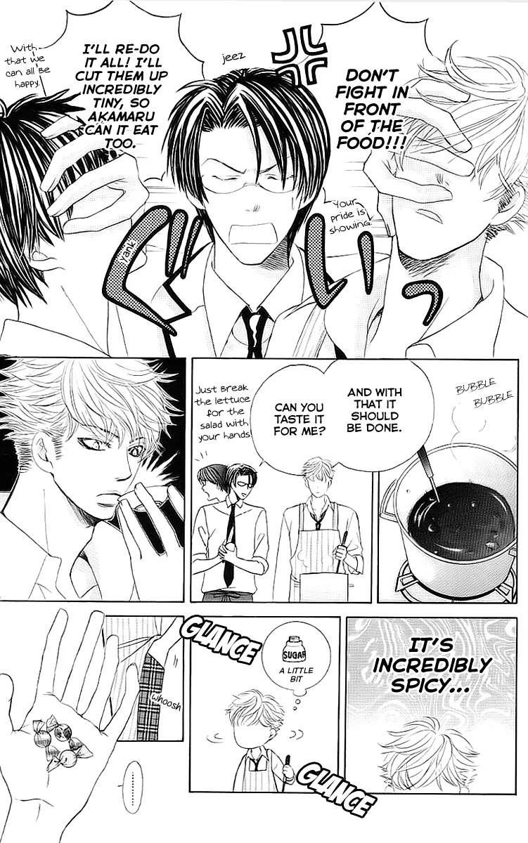Gakuen Ouji Chapter 24.5 page 6 - Chapter 24.5: New Cooking Paradise