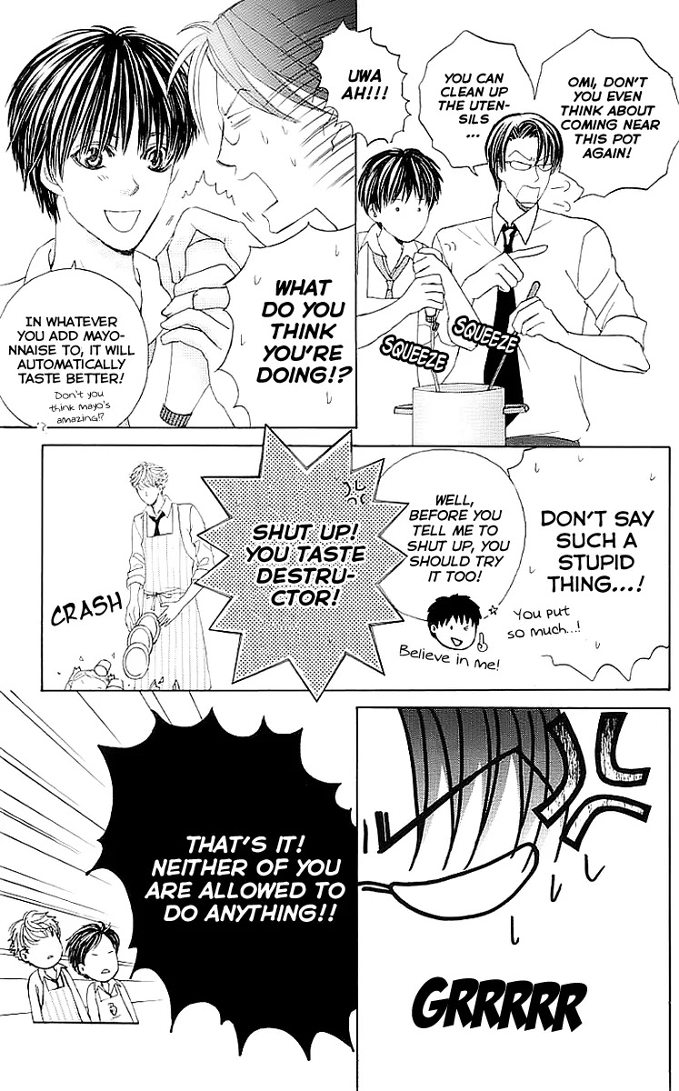 Gakuen Ouji Chapter 24.5 page 8 - Chapter 24.5: New Cooking Paradise
