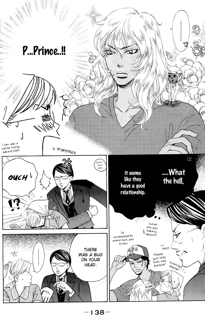 Gakuen Ouji Chapter 24 page 10 - Chapter 24