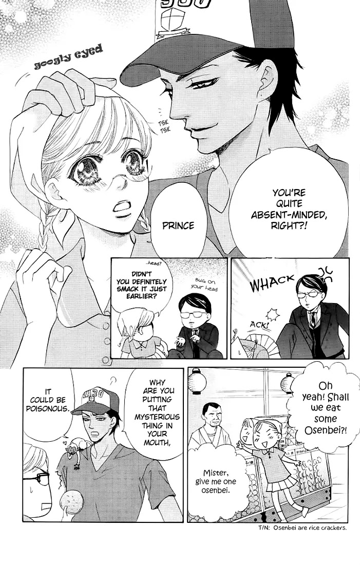Gakuen Ouji Chapter 24 page 11 - Chapter 24