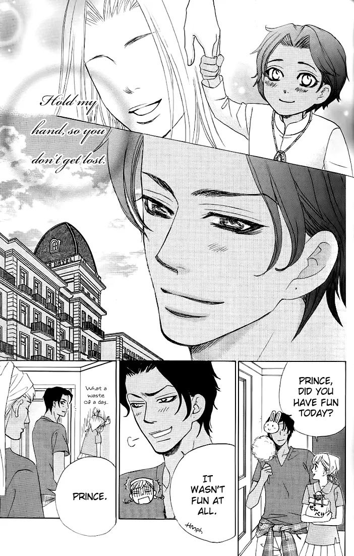 Gakuen Ouji Chapter 24 page 15 - Chapter 24