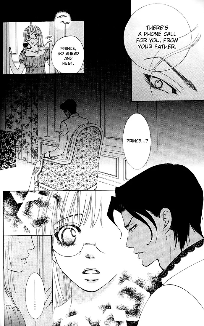 Gakuen Ouji Chapter 24 page 16 - Chapter 24