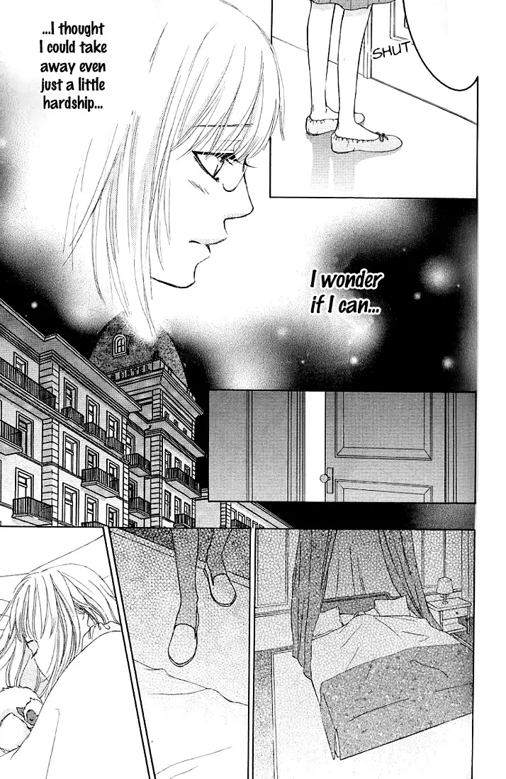 Gakuen Ouji Chapter 24 page 17 - Chapter 24