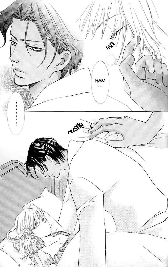 Gakuen Ouji Chapter 24 page 19 - Chapter 24