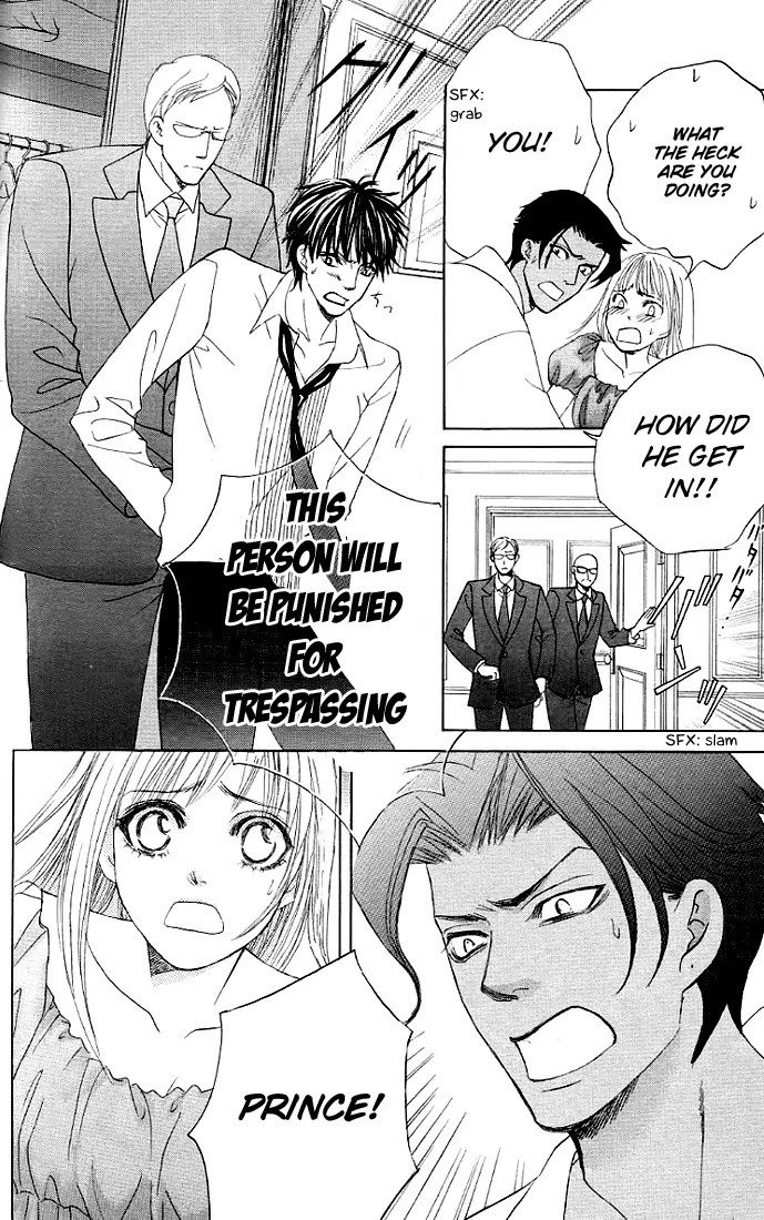 Gakuen Ouji Chapter 24 page 24 - Chapter 24