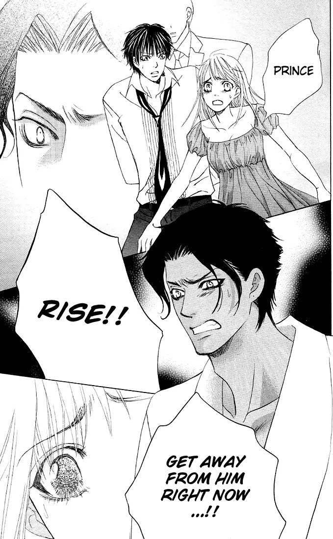 Gakuen Ouji Chapter 24 page 25 - Chapter 24