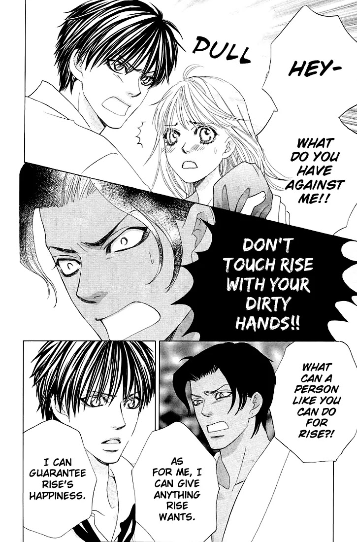 Gakuen Ouji Chapter 24 page 26 - Chapter 24