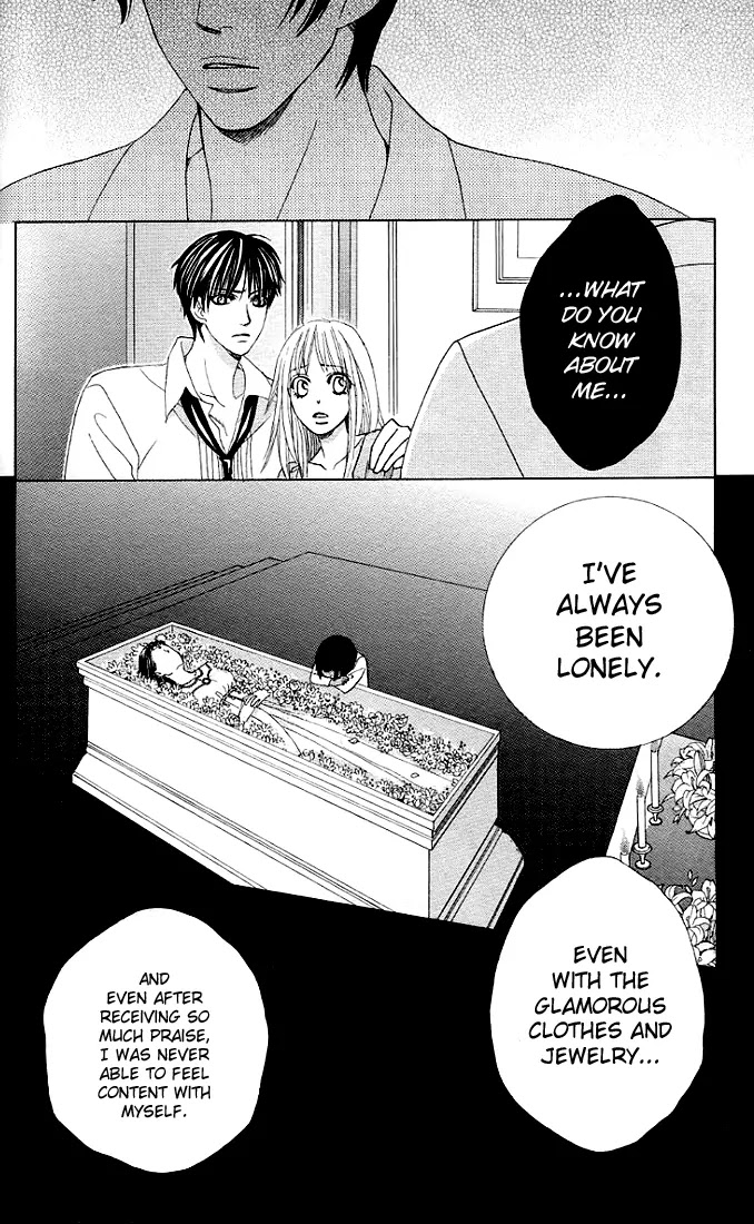 Gakuen Ouji Chapter 24 page 28 - Chapter 24