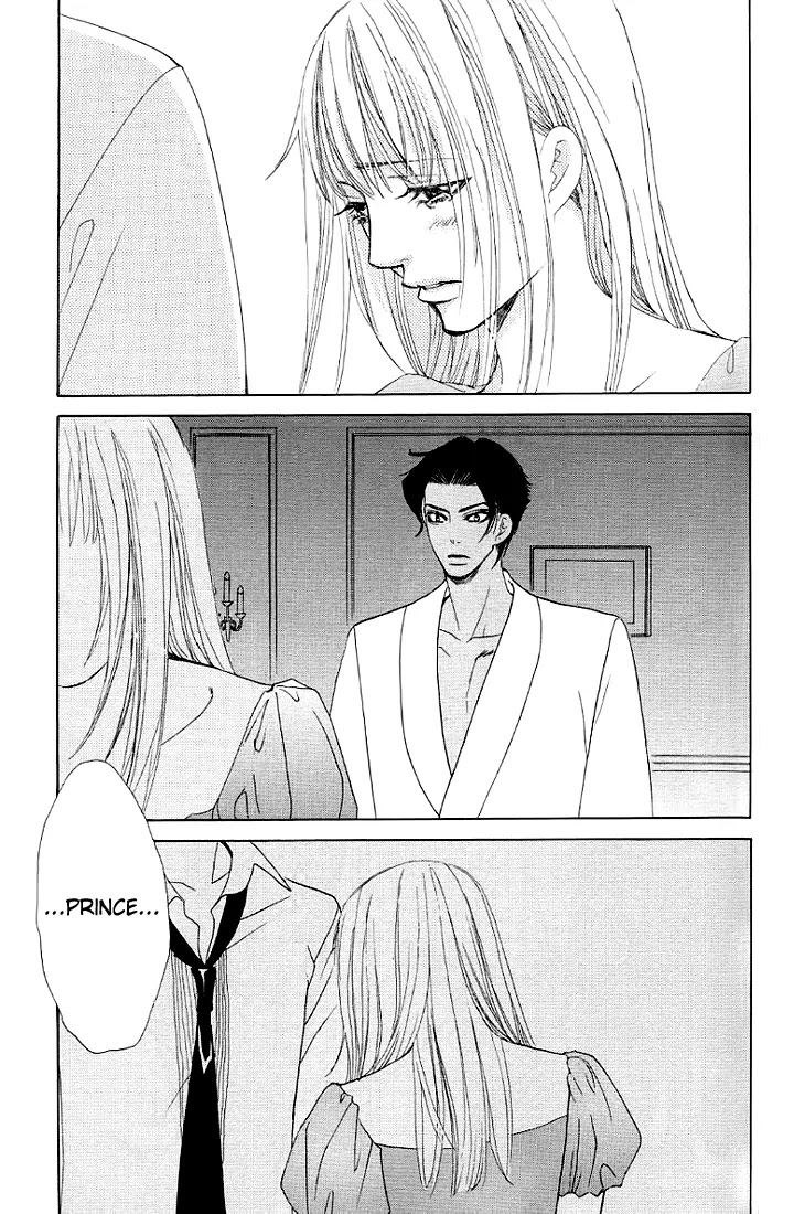 Gakuen Ouji Chapter 24 page 32 - Chapter 24