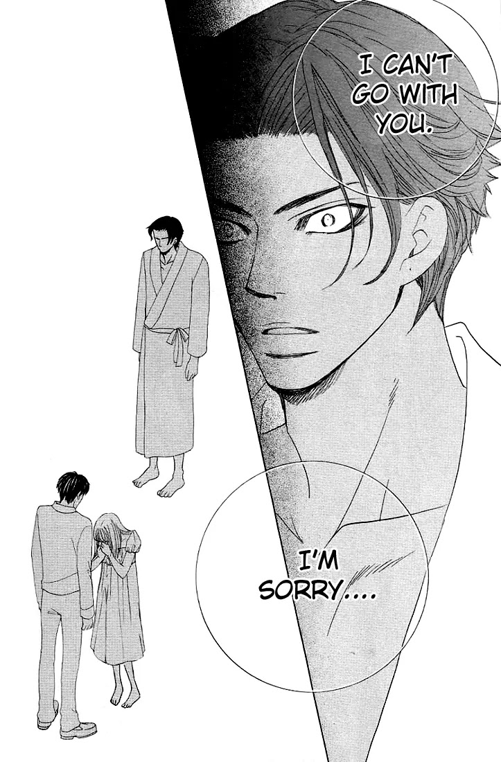 Gakuen Ouji Chapter 24 page 33 - Chapter 24