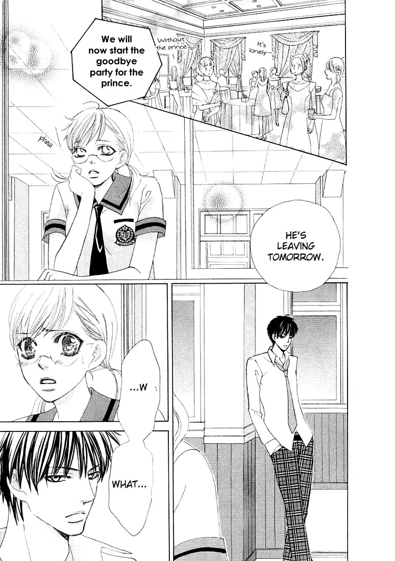 Gakuen Ouji Chapter 24 page 34 - Chapter 24