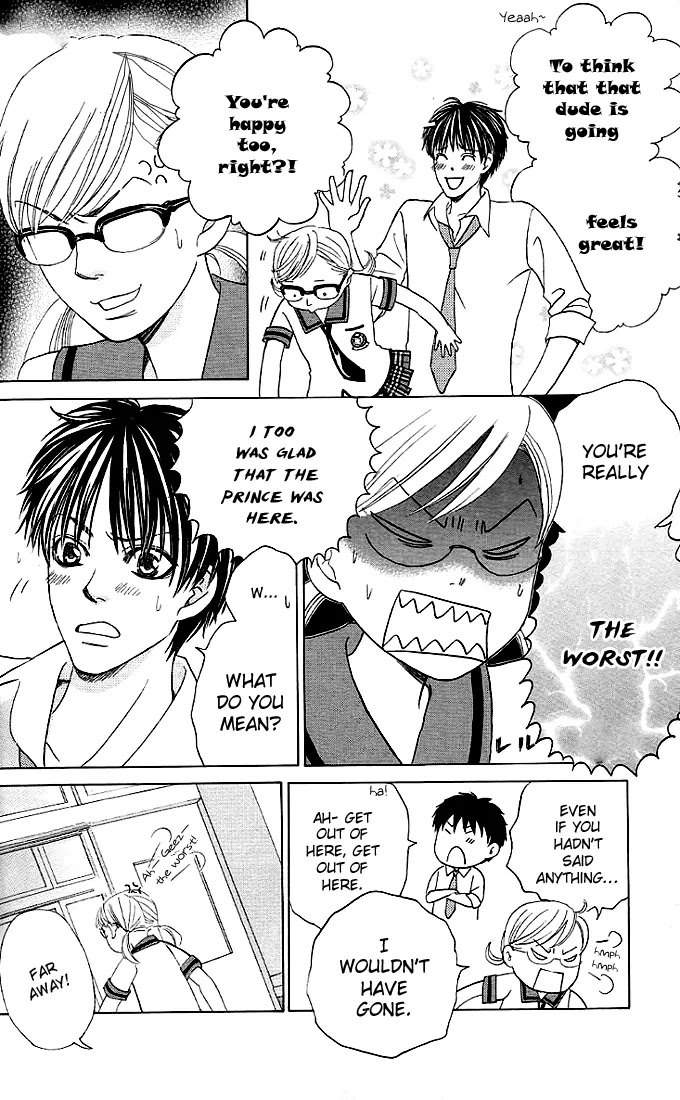 Gakuen Ouji Chapter 24 page 35 - Chapter 24