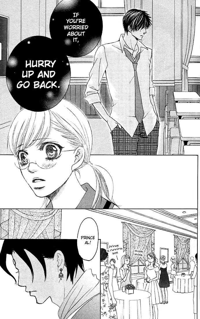 Gakuen Ouji Chapter 24 page 36 - Chapter 24