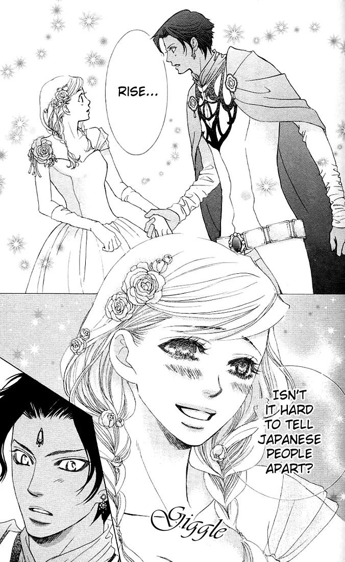 Gakuen Ouji Chapter 24 page 39 - Chapter 24