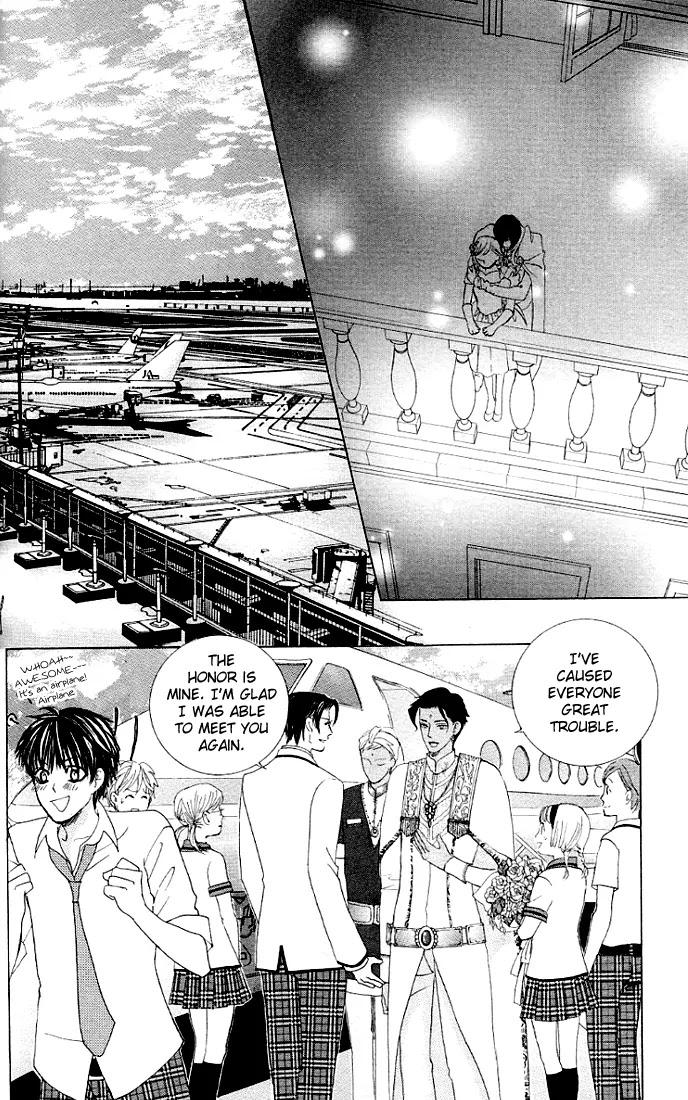 Gakuen Ouji Chapter 24 page 43 - Chapter 24